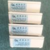 20pcs onu gpon epon ont FTTH fiberhome onu modem Second hand hg8310m hg8010H 1GE GPON ONU ONT without power free shipping - Image 4