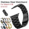 Carouse Stainless Steel Watchband For Apple Watch Band Series SE/6/5/4/3/2/1 38mm 42mm Metal Sport Strap For iWatch 40mm 44mm