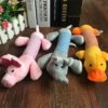 Cute Pet Dog Cat Plush Squeak Sound Dog Toys Funny Fleece Durability Chew Molar Toy Fit for All Pets Elephant Duck Pig