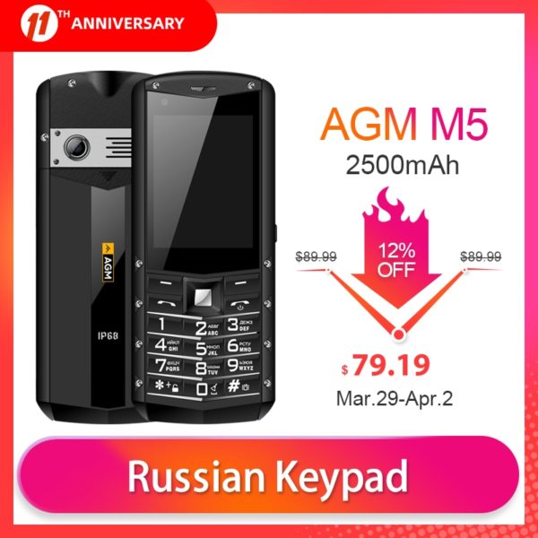 Russian Keypad AGM M5 Simplified Android OS 4G LTE Type C Touch Screen IP68 Waterproof Rugged Featured Mobile Phone 2.8 Inch