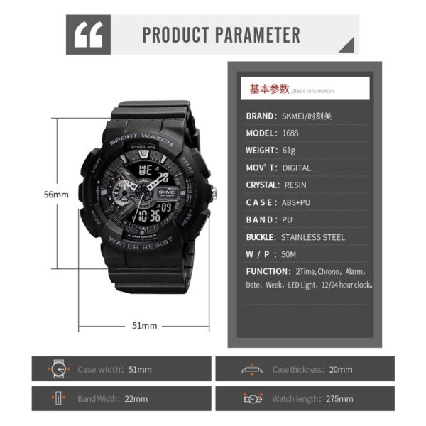 SKMEI Youth Fashion Digital Watch Men Shockproof Waterproof Dual Wristwatches LED Chrono Alarm Clock Mens Watches Cool Hour 1688 - Image 6