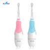 Seago Kids Sonic Electric Toothbrush 2 Mins Smart Timer Children Sonic Tooth Brush Colorful Led Light Brush Waterproof Baby Gift
