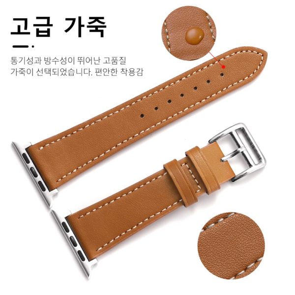 Single ring Leather Strap suitablefor iWatch 38mm 42mm Susiness sports band Suitable for Apple Watch 40mm 44mm Series 123456 SE - Image 3