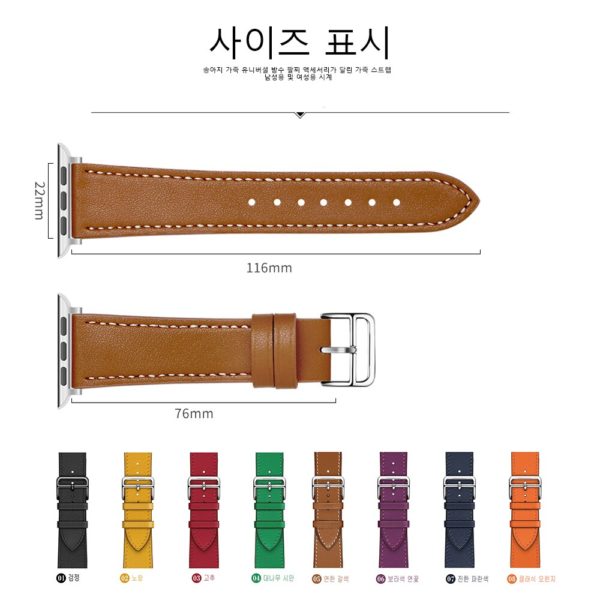 Single ring Leather Strap suitablefor iWatch 38mm 42mm Susiness sports band Suitable for Apple Watch 40mm 44mm Series 123456 SE - Image 5