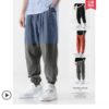 Slacks for men slacks for men slacks for men slacks for men and slacks for haren leggings for men popular logo trend sport knit - Image 2