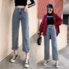 WITHZZ Spring Autumn Wide-leg Jeans Women's High-waist Denim Pants Retro Loose Droop Straight Trousers Jeans - Image 5