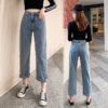 WITHZZ Spring Autumn Wide-leg Jeans Women's High-waist Denim Pants Retro Loose Droop Straight Trousers Jeans - Image 6
