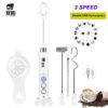 YAJIAO Rechargeable Milk Frother Handheld Electric Blender 3 Speed for Bulletproof Coffee Latte Cappuccino Hot Chocolate