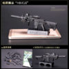 1:6 PUBG M416 HK416 Rifle Assembly Gun Model Assembling Puzzles Building Bricks For Action Figure - Image 3