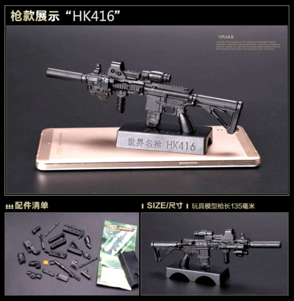 1:6 PUBG M416 HK416 Rifle Assembly Gun Model Assembling Puzzles Building Bricks For Action Figure - Image 3