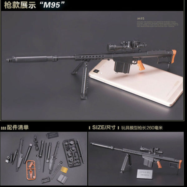 1/6 Scale Gatling M134 Barrett AK47 MG42 Toy Assembly Gun Model Puzzles Building Bricks Gun Weapon For Action Figure - Image 5