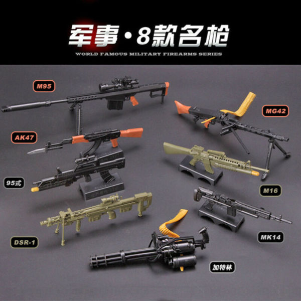 1/6 Scale Gatling M134 Barrett AK47 MG42 Toy Assembly Gun Model Puzzles Building Bricks Gun Weapon For Action Figure