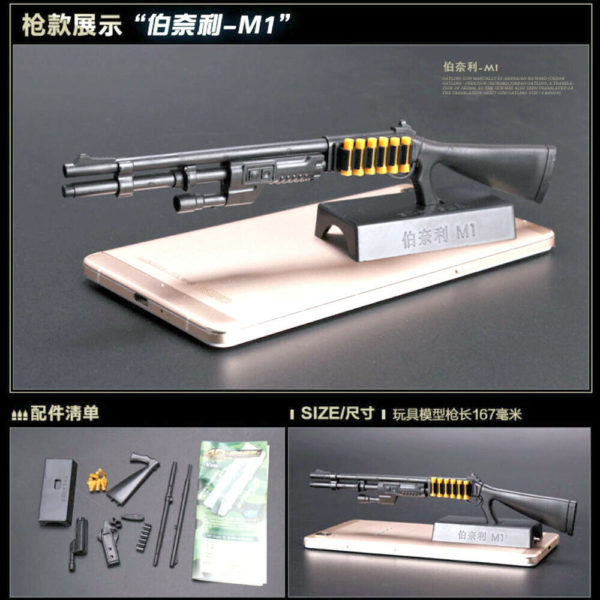 1:6 Weapon Model Benelli M1 Super 90 Shot Gun Assembly Model Assembly Toys Puzzles Building Bricks For Action Figures - Image 2