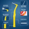 10PCS Interdental Brushes L Shape Push-Pull Interdental Brush Cleaner Dental Teeth Brush Orthodontic Toothpick Oral Hygiene Care - Image 3