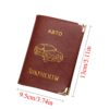2020 New Arrival Russian Auto Driver's License Bag PU Leather Cover For Car Driving Documents Card Credit Holder Wallet - Image 6