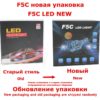 F5C 120W 12000LM H7 LED Bulb LED H7 headlight kit Fog Light H4 H7 H8 H11 H1 9005 9012 Car LED Lamp LED Headlights Bulb - Image 6