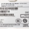 Free shipping 10pcs/lot new Gpon ONU HG8310M FTTH fiber used routers - Image 3