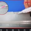 GALAXY Tools Modeler's Super Stick Polish Stone Pen Model Polishing Grinding Rod Precision Improvement - Image 5