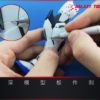 GALAXY Tools Modeler's Super Stick Polish Stone Pen Model Polishing Grinding Rod Precision Improvement - Image 6