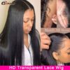 Glueless Straight Lace Front Wig Bone Straight Human Hair Wigs For Women Transparent Lace Frontal Wig Human Hair T Part Wig Remy - Image 3