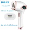 MLAY T4 500000 shots Free shipping! T4 Home Use IPL Face and Body Hair Removal For Hair Removal