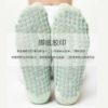 Pure Cotton Dot Silicone Non-slip Women High Quality Pilates Socks Breathable Yoga Socks Ballet Dance Sports Socks for Fitness - Image 3