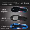 Senge Leisure Riding Shoes Men's Lock-free Winter Bicycle Lock Shoes Hard-sole Power Road Bike Mountain Bike Shoes Women - Image 6