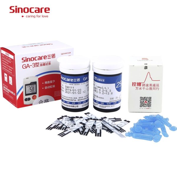 Sinocare GA-3 Glucometer Diabetes Blood Glucose Meter & Test Strips &Lancets Glm Medical Blood Sugar Meter Diabetes Tester - Image 2