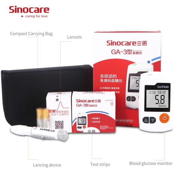 Sinocare GA-3 Glucometer Diabetes Blood Glucose Meter & Test Strips &Lancets Glm Medical Blood Sugar Meter Diabetes Tester - Image 5