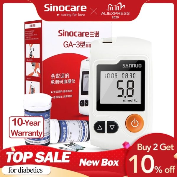 Sinocare GA-3 Glucometer Diabetes Blood Glucose Meter & Test Strips &Lancets Glm Medical Blood Sugar Meter Diabetes Tester