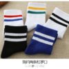 Sports Socks Women Men Funny Cute School Girls Cotton Loose Striped Socks Colorful Women Sox Harajuku Designer Retro White - Image 2