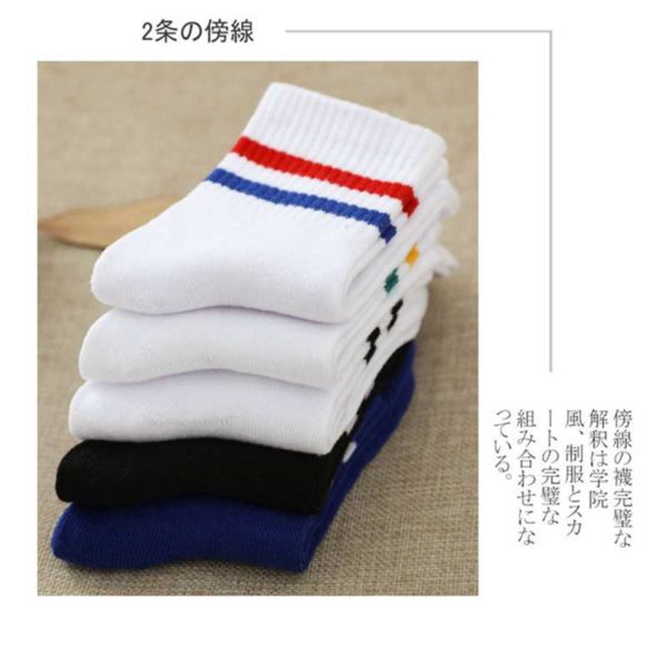 Sports Socks Women Men Funny Cute School Girls Cotton Loose Striped Socks Colorful Women Sox Harajuku Designer Retro White - Image 3