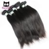 Straight Bundles 32 34 36 38 40 Inch 100% Human Hair Bundles Rucycat 30 Inch Bundles Remy Brazilian Straight Hair Weave Bundles - Image 5