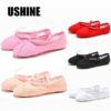 USHINE Yoga Slippers Gym Teacher Yoga Ballet Dance Shoes For Girls Women Ballet Shoes Canvas Kids Children