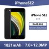 Unlocked Used Original Apple iPhone SE 2 Smartphones 4.7 Inch 4G LTE A13 64/128/256GB ROM Hexa Core Cellphones