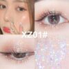 1bottle Eyeliner Pearlescent Glitter Highlight Eye Shadow Colors Diamond Shining Liquid Monochrome Lasting Cosmetics Makeup Eyes - Image 6