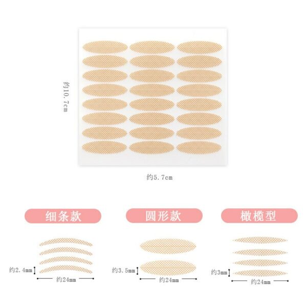 480PCs Invisible Double Eyelid Tape Self-Adhesive Skin Color Eyelid Stickers Slim/Wide Waterproof Fiber Stickers for Eyelid - Image 5