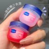 4PCs Lip Balm Moisturizing Lipstick Base Moisturizer Makeup Natural Plant Anti-Cracking Lip Care Petroleum Jelly Lip Balm - Image 5
