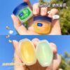 4Pcs/set Lip Balm Moisturizing Anti Cream Lip Care Jelly Lip Balm Makeup Set Lipstick Base Moisturizer Hydrating Lip Balm - Image 4