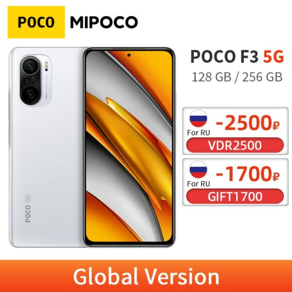 Global Version POCO F3 5G 6GB 128GB/8GB 256GB Smartphone Snapdragon 870 6.67" 120Hz AMOLED DotDisplay 4520mAh 33W Fast Charging