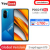 Global Version POCO F3 5G Smartphone 128GB /256GB Snapdragon 870 6.67'' 120Hz AMOLED Display 4520mAh 33W Fast Charge 48MP Camera