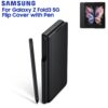 Original Samsung Flip Cover LED Smart Cover with S-Pen For SAMSUNG Galaxy Galaxy Z Fold3 Fold 3 5G Phone Protection Case