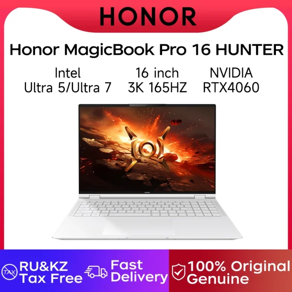HONOR MagicBook Pro 16 HUNTER 16-inch 2024 Gaming Laptop Ultra5/Ultra7 24GB/32GB 1TB/2TB RTX4060 165Hz 3K Gaming Screen Laptop