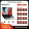 CHUWI MiniBook X 10,51 inch 2-in-1 tabletlaptop Intel N100 12GB LPDDR5 512G SSD Windows 11-laptops Mini-notebook 2K FHD WiFii 6